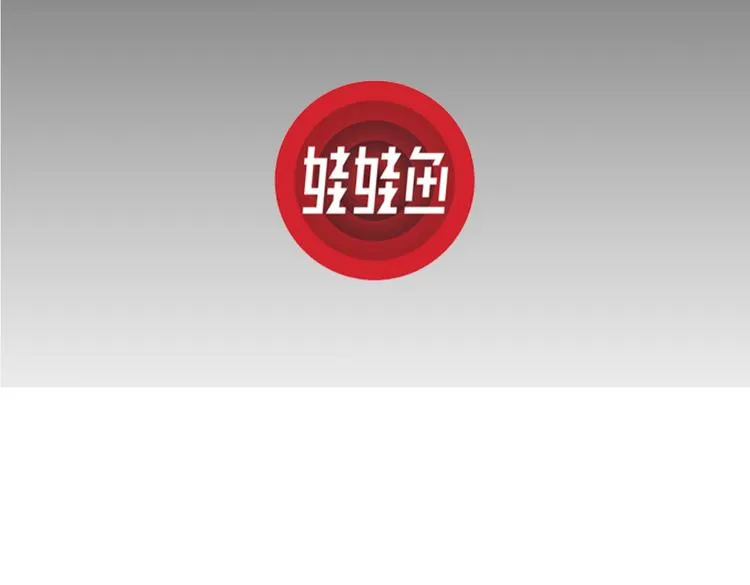 第6话 骑士归来 第2页