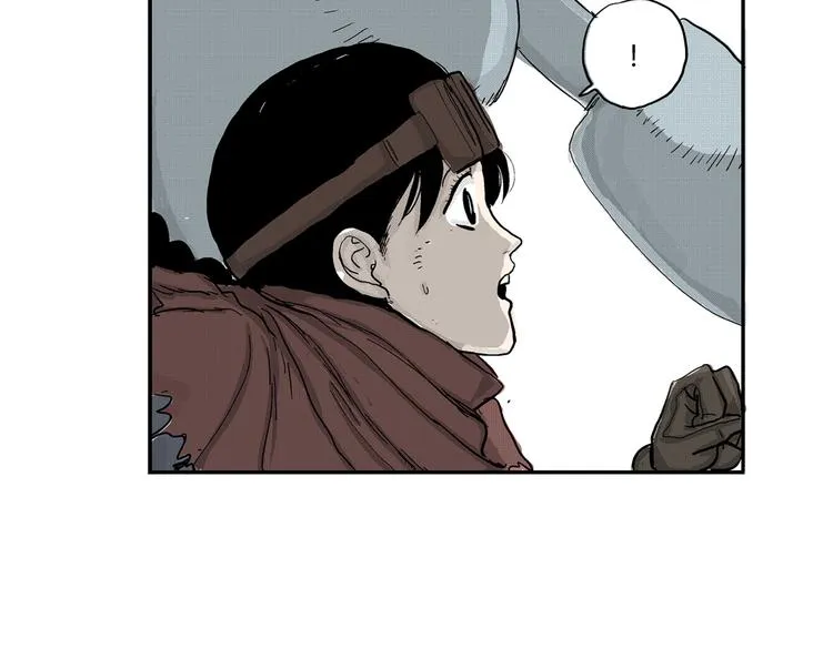 第5话 神秘赏金猎人登场？！ 第8页
