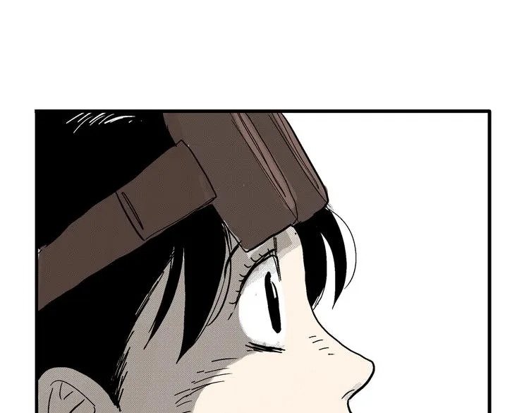 第5话 神秘赏金猎人登场？！ 第9页