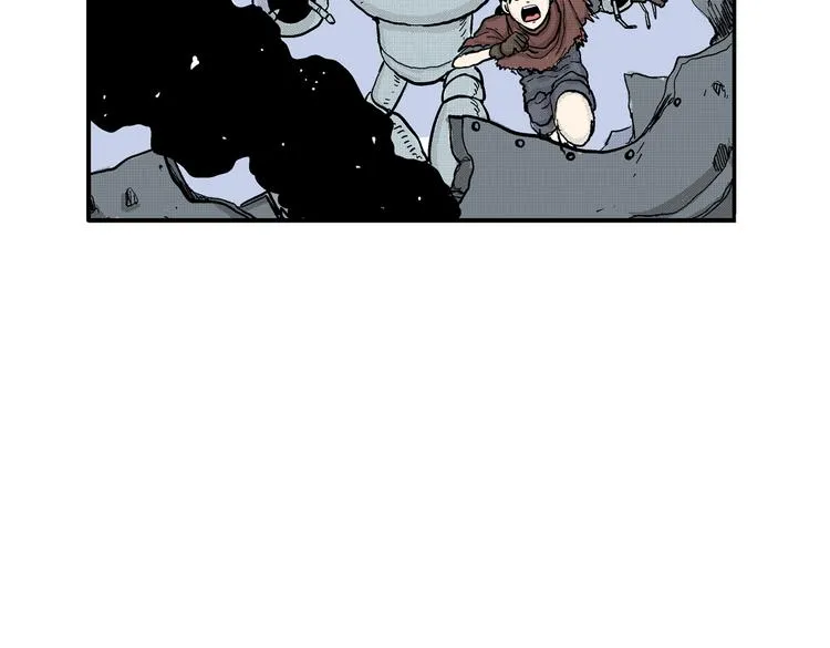 第5话 神秘赏金猎人登场？！ 第16页