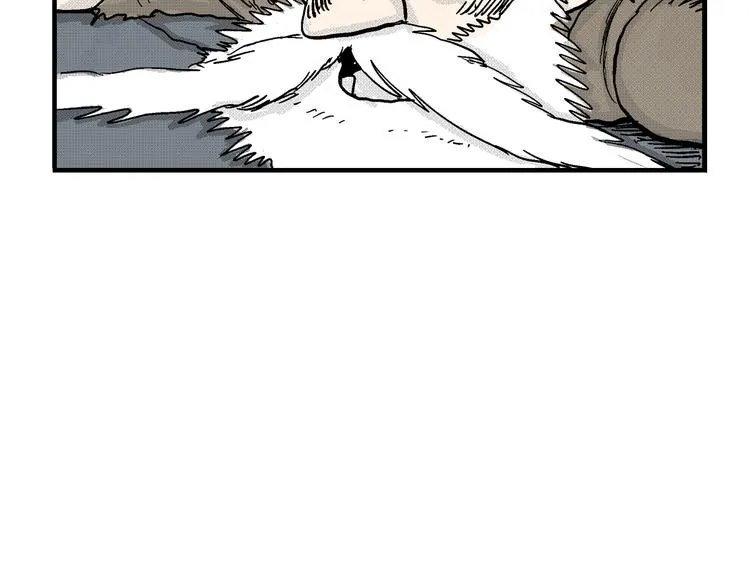第5话 神秘赏金猎人登场？！ 第24页