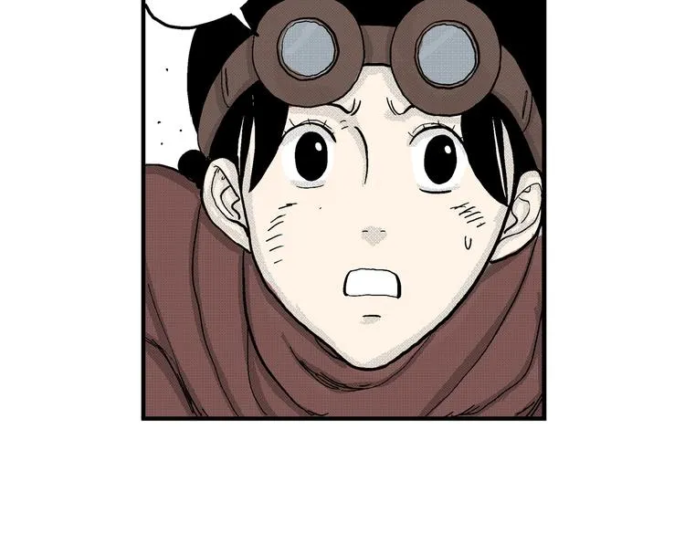 第5话 神秘赏金猎人登场？！ 第28页
