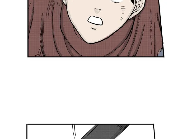 第5话 神秘赏金猎人登场？！ 第43页