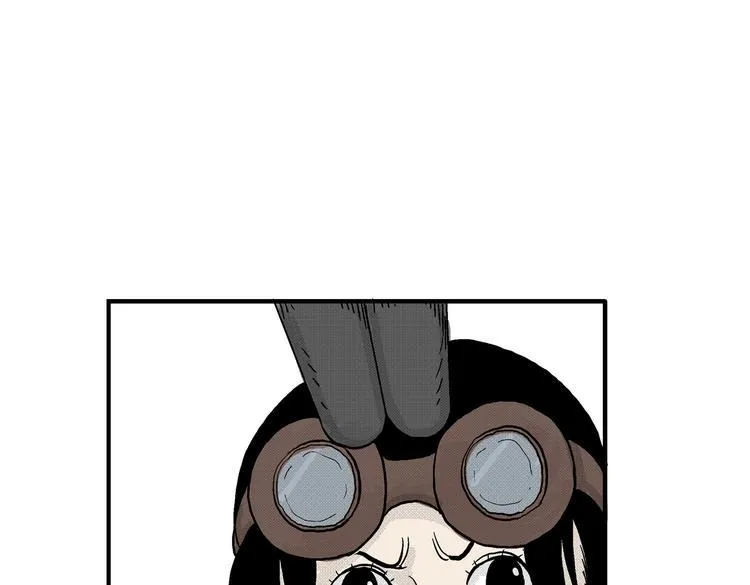 第5话 神秘赏金猎人登场？！ 第51页