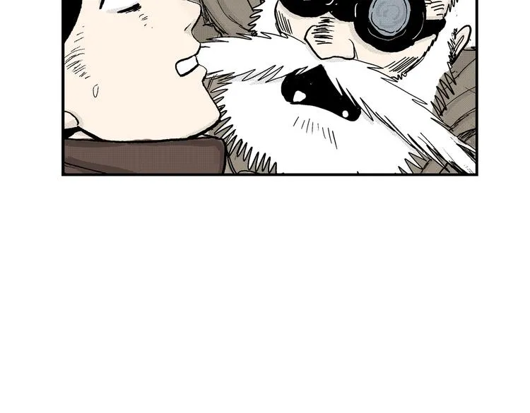 第5话 神秘赏金猎人登场？！ 第77页