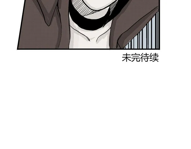 第5话 神秘赏金猎人登场？！ 第89页