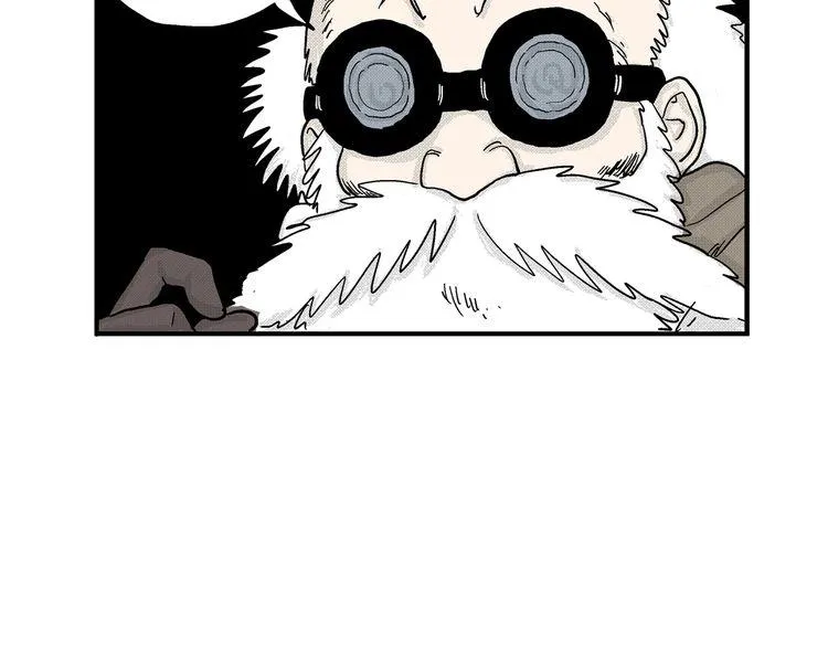 第4话 挥之不去的阴影 第9页