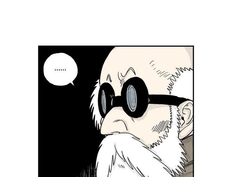 第4话 挥之不去的阴影 第21页