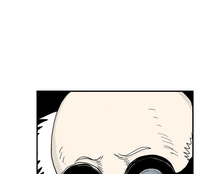 第4话 挥之不去的阴影 第26页