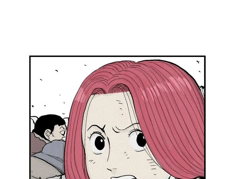 第4话 挥之不去的阴影 第30页