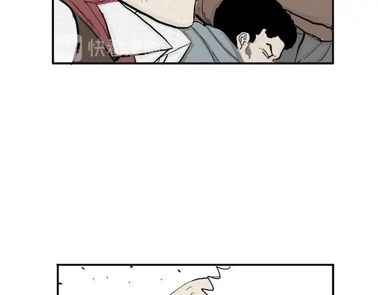 第4话 挥之不去的阴影 第37页