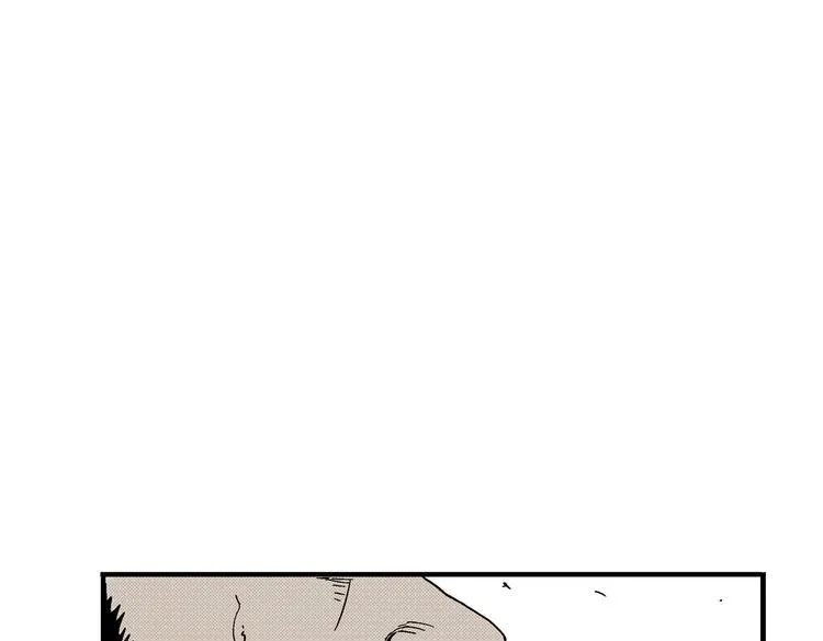 第4话 挥之不去的阴影 第45页