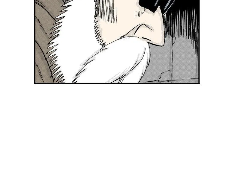 第4话 挥之不去的阴影 第57页