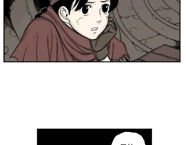 第4话 挥之不去的阴影 第60页