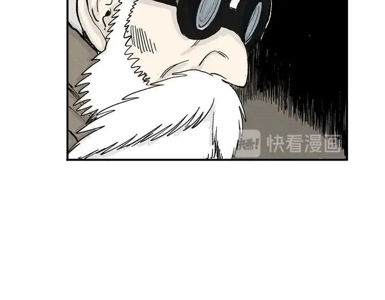 第4话 挥之不去的阴影 第76页