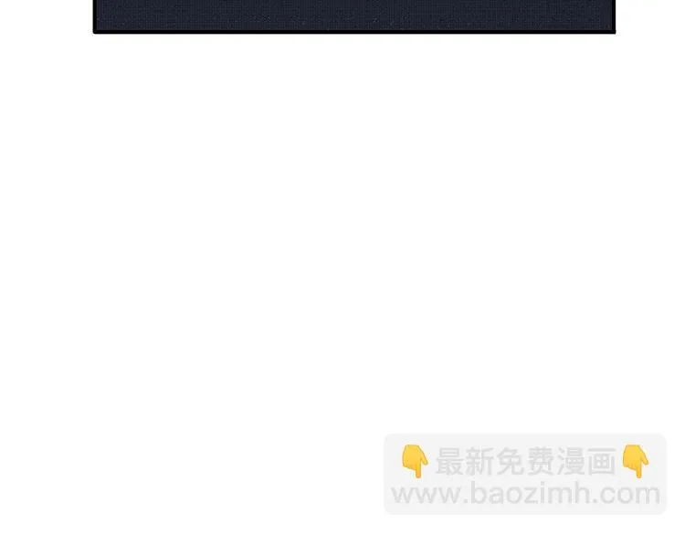 第4话 挥之不去的阴影 第78页