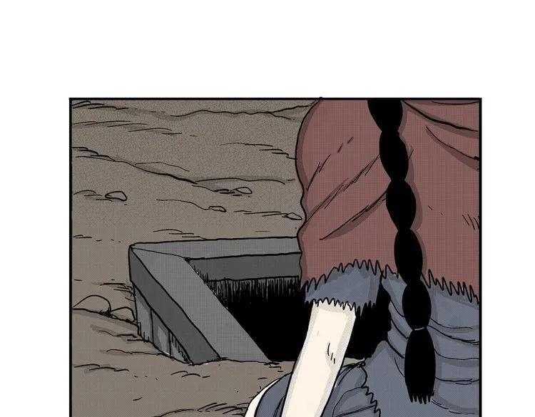 第4话 挥之不去的阴影 第79页