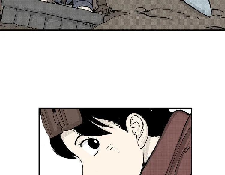 第4话 挥之不去的阴影 第82页