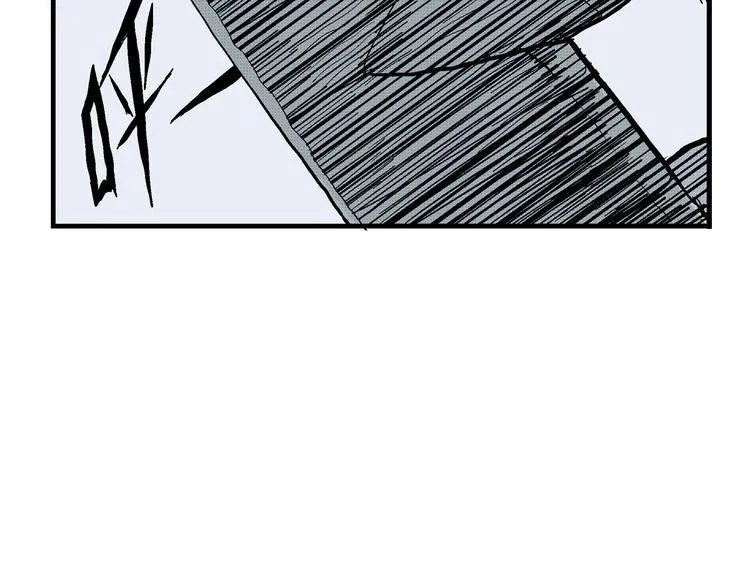 第4话 挥之不去的阴影 第84页