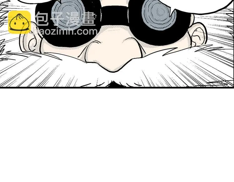 第3话 仰望星空 第30页