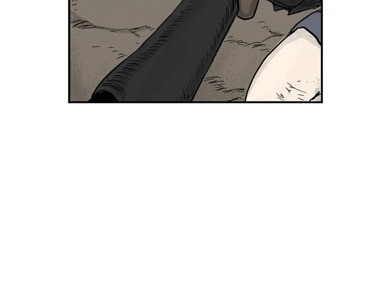 第3话 仰望星空 第47页