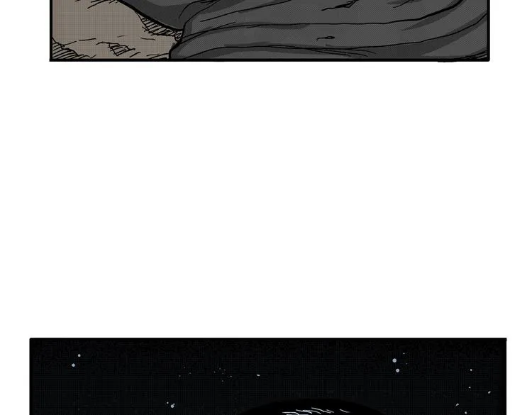第3话 仰望星空 第67页