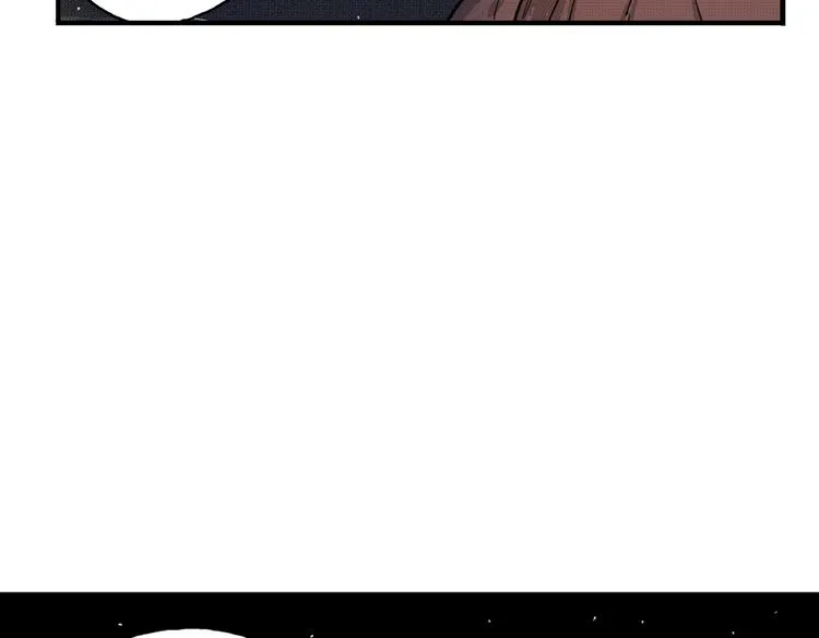 第3话 仰望星空 第94页