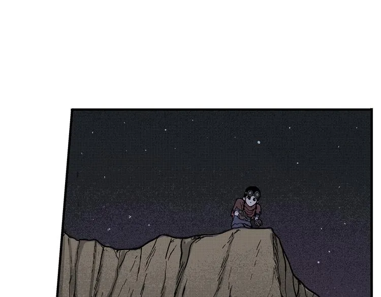 第3话 仰望星空 第108页