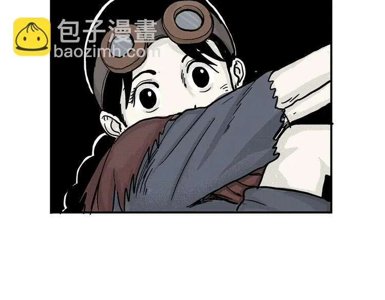 第2话 恶魔之子？ 第19页