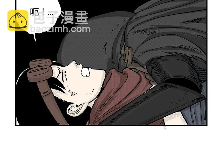 第2话 恶魔之子？ 第42页