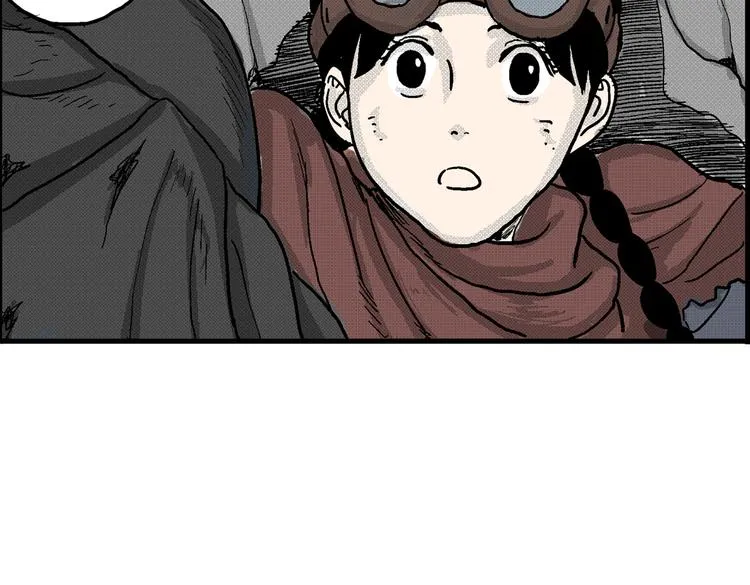 第2话 恶魔之子？ 第48页