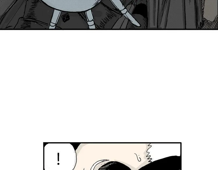 第2话 恶魔之子？ 第124页