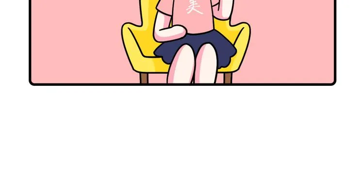 第36话 第15页