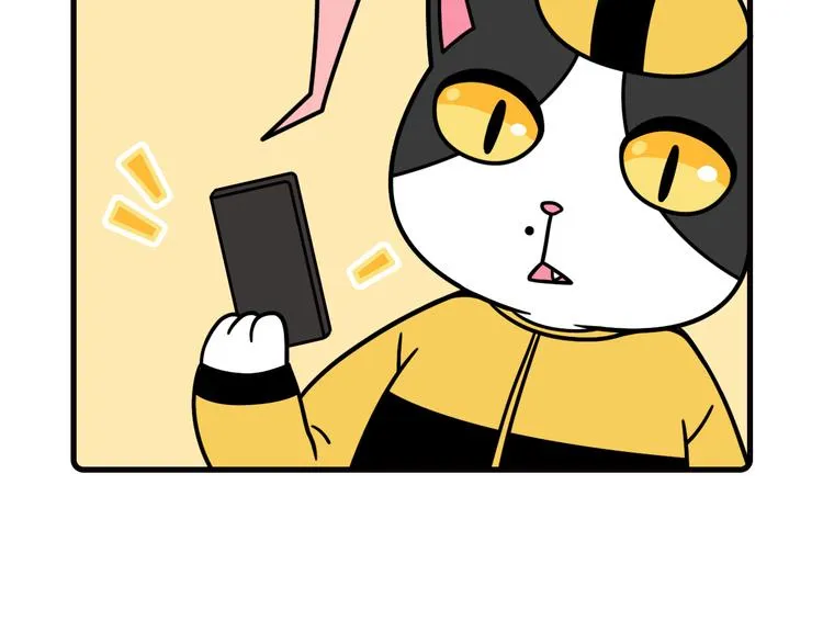 第36话 第17页