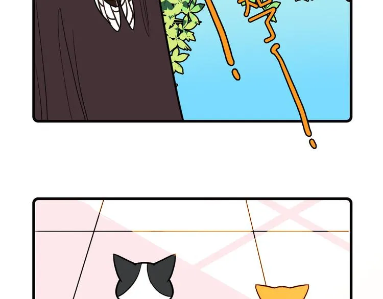 第35话 第5页