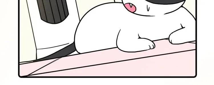 第35话 第9页