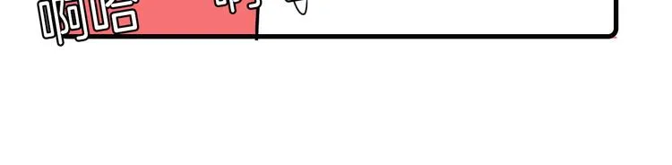 第35话 第17页