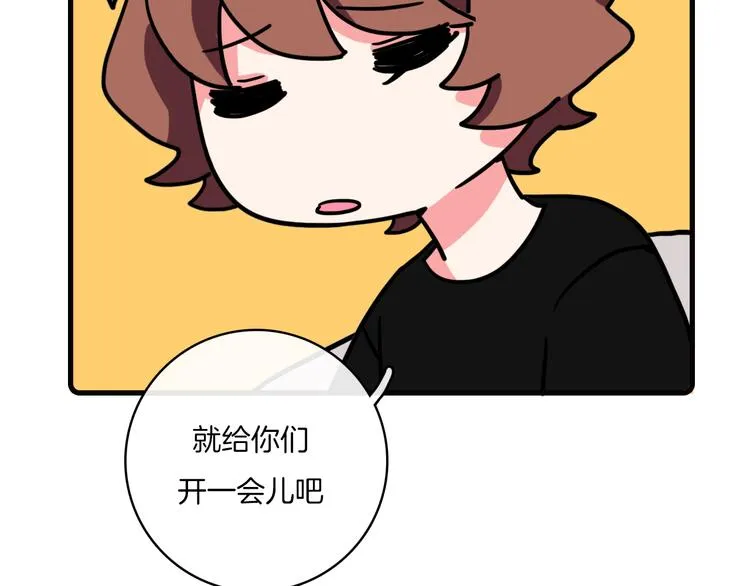 第35话 第19页