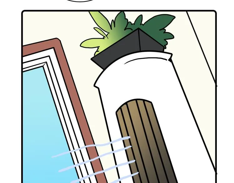 第35话 第20页