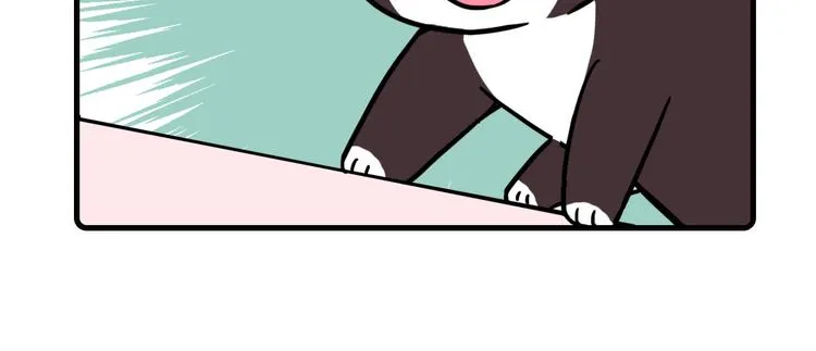 第35话 第30页