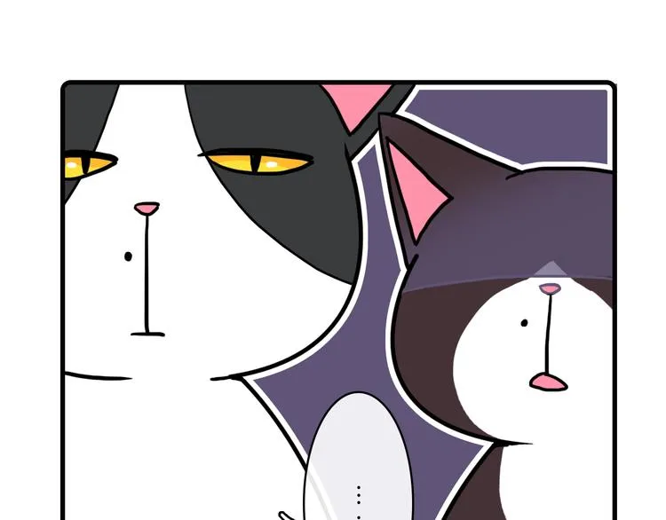 第35话 第38页