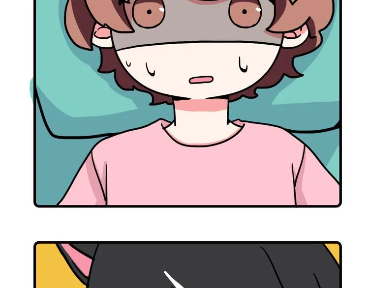 第34话 第5页