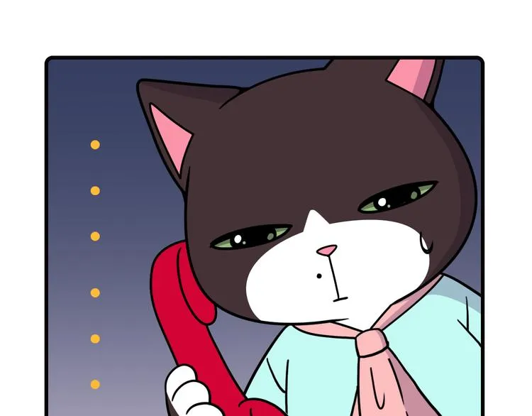 第33话 第30页