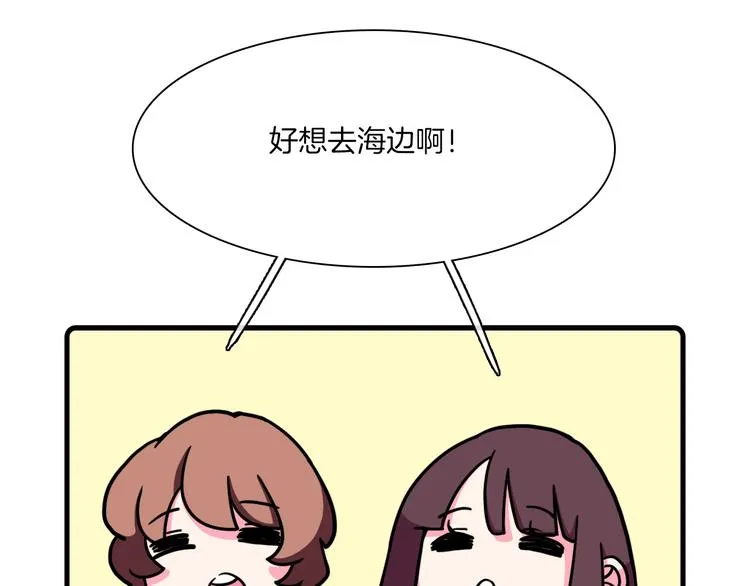 第32话 第4页