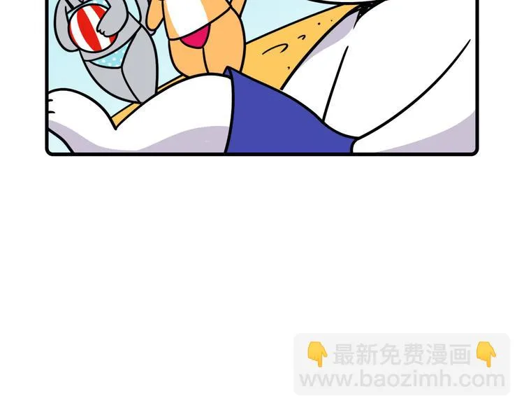 第32话 第15页