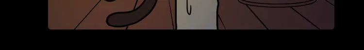 第31话 第9页