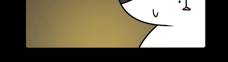 第31话 第18页