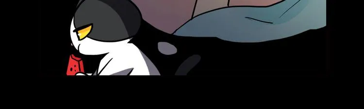 第31话 第33页