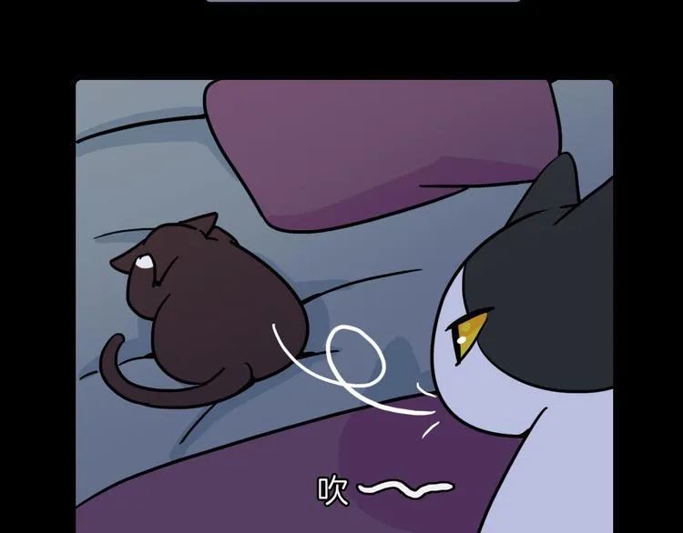 第31话 第38页
