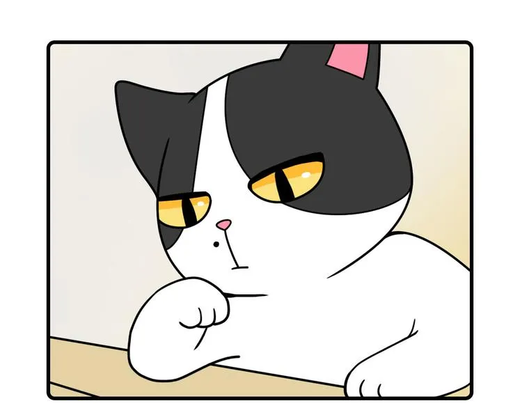 第29话 第8页